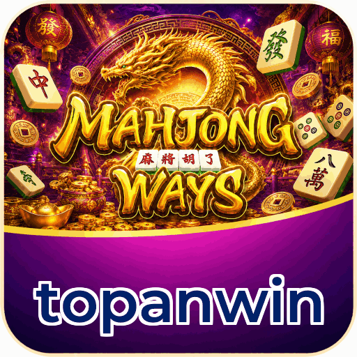 topanwin